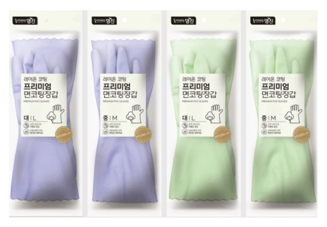 Виниловые перчатки премиум-класса HMJ (стандартного размера, с вискозным покрытием) лиловые / салатовые РАЗМЕР М, 1 пара