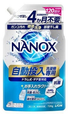 Гель для стирки LION Top Super Nanox, 100%-органический, суперконцентрат 720 гр