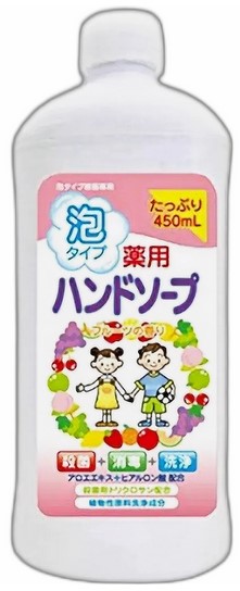 Мыло-пенка для рук c антибактериальным эффектом ROCKET SOAP (аромат фруктов) 450 мл