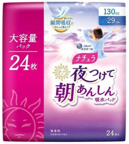 Супервпитывающие ночные гигиенические прокладки DAIO Natura Super+ для обильных выделений с мягкой поверхностью (супер+ / 29 см / 130 мл) 24 шт