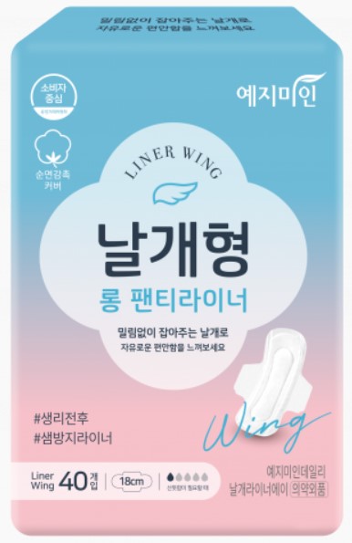 Ежедневные гигиенические быстровпитывающие прокладки Yejimiin с мягкой поверхностью из хлопка (с крылышками / 18 см) 40 шт