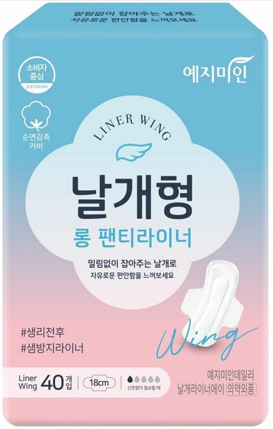 Ежедневные гигиенические быстровпитывающие прокладки Yejimiin с мягкой поверхностью из хлопка (с крылышками / 18 см) 63 шт