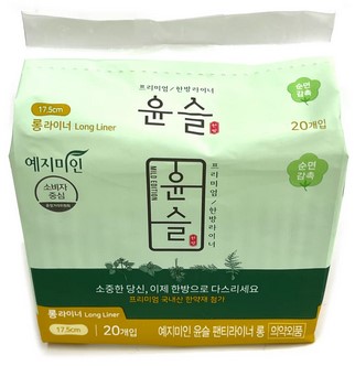 Ежедневные гигиенические прокладки Yejimiin премиум, 20 шт, 17,5 см