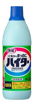 Отбеливатель KAO Haiter Bleach для белья (хлорный) 600 мл