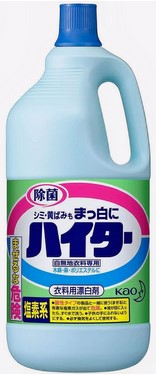 Отбеливатель KAO Haiter Bleach для белья (хлорный) 2,5 л