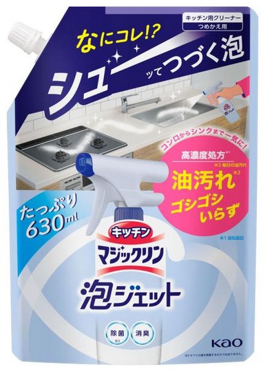 Чистящее средство для кухни KAO MagicClean Airjet EX, без аромата, запасной блок, 630 мл