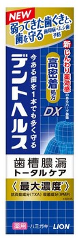 Зубная паста LION Dent Health 85 гр