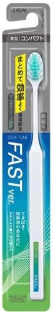 Зубная щётка LION OCH-tune FAST, средняя жёсткость 1 шт