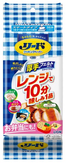 Кухонная бумага LION Reed, размер 17,5 х 17,5 см х 36 листов, мягкая упаковка