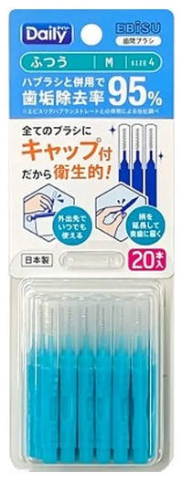 Ёршик межзубный ПРЯМОЙ ФОРМЫ на короткой эргономичной ручке EBISU (с колпачком) размер М, 20 шт