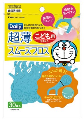 Детский флоссер с ЛЕНТОЧНОЙ зубной нитью на плоской ручке EBISU (с 2 лет) 30 шт