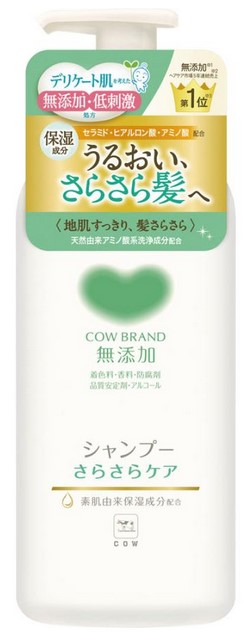 Шампунь для волос COW Mutenka Гладкость и чистота 470 мл