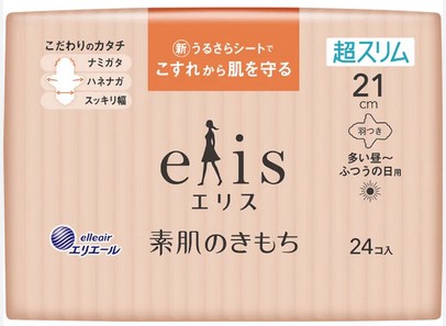 Гигиенические прокладки DAIO Elis Ultra Slim Normal (с крылышками (Нормал) 21 см) 24 шт