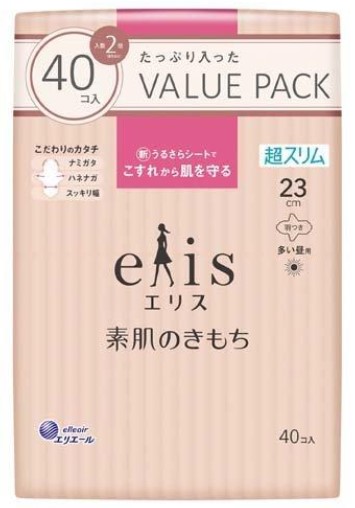 Гигиенические прокладки DAIO Elis Ultra Slim Normal+ (c крылышками (Нормал+) 23 см), 40 шт