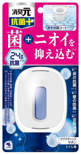 Освежитель воздуха Kobayashi Shoshugen for Toilet Antibacterial Plus для туалета 5,8 мл