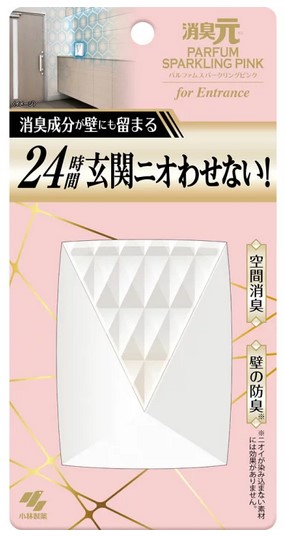 Освежитель воздуха Kobayashi Oheyano Shoshugen Parfum Sparkling Pink аромат цветов и фруктов 6 мл