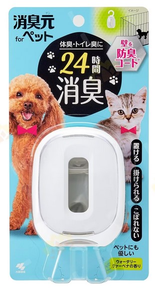 Освежитель воздуха Kobayashi Pet Watery Verbena от запаха домашних питомцев 6,2 мл