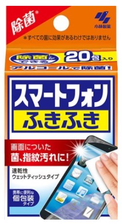 Влажные салфетки Kobayashi Smartphone Cleaner для очищения экрана цифровой техники, линз очков 20 шт