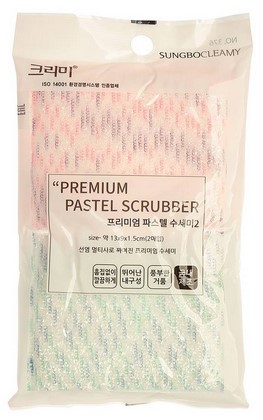 Губка для мытья посуды Sungbo Cleamy Clear Scrubber, средней жесткости 2 шт