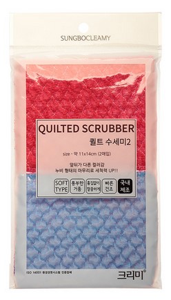 Губка для мытья посуды Sungbo Cleamy Quilted Scrubber, средней жёсткости 2 шт