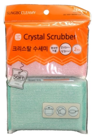 Губка для мытья посуды Sungbo Cleamy Crystal Scrubber, жёсткая 2 шт