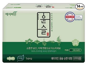 Гигиенические прокладки Yejimiin Cotton Touch Mild Herb (с крылышками / 28 см) 14 шт