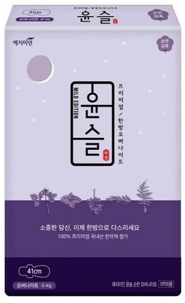 Гигиенические прокладки Yejimiin Overnight Cotton Touch Herb (удлинённые / с крылышками / 41 см) 4 шт