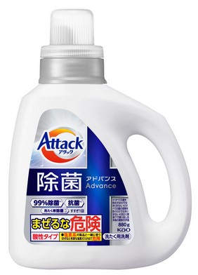 Гель для стирки KAO Attack Antibacterial Advance, флакон 880 гр