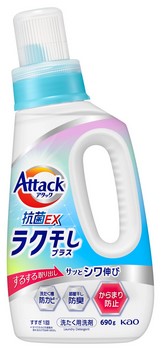 Гель для стирки KAO Attack Antibacterial EX, флакон, 690 гр