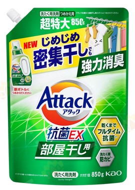 Гель для стирки KAO Attack EX (концентрат, для сушки белья в помещении), запасной блок 850 гр