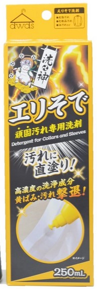 Пятновыводитель ROCKET SOAP Detergent for Collars and Sleevs для воротников и манжетов 250 мл