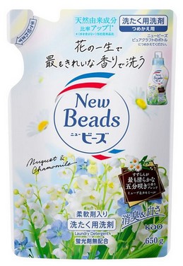 Гель для стирки с кондиционером KAO New Beads (дезодорирующий, с ароматом ландыша) 650 гр
