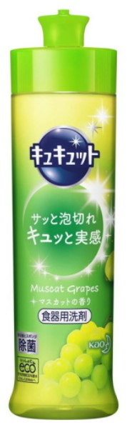 Средство для мытья посуды KAO CuCute (аромат муската / быстрое смывание) 220 мл