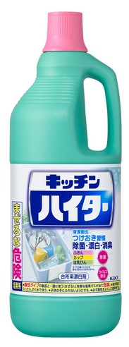 Хлорный отбеливатель KAO Kitchen Haiter для кухни 1,5 л