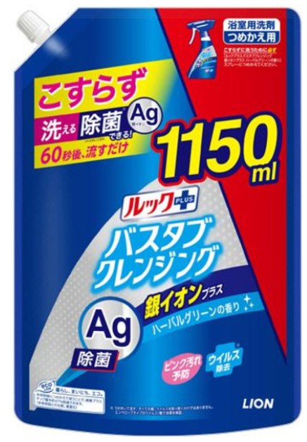 Чистящее средство для ванной комнаты LION Look Plus, аромат трав и мяты + ионы серебра 1150 мл