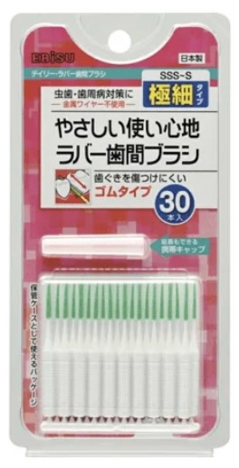 Ёршик межзубный EBISU резиновый размер SSS-S, 30 шт