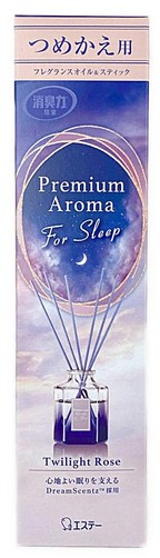 Освежитель воздуха для комнаты ST SHOSHU RIKI Розовые сумерки, сменная упаковка 50 мл