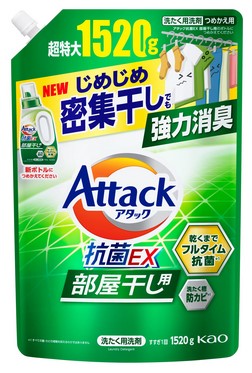 Гель для стирки KAO Attack EX (концентрат, для сушки белья в помещении) 1520 гр