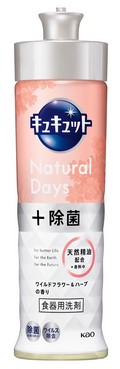 Средство для мытья посуды KAO CuCute Natural Days+ с ароматом полевых цветов и трав 220 мл