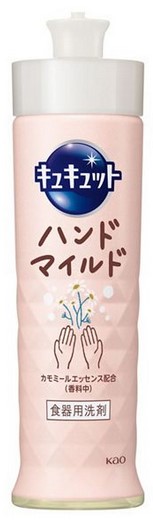 Средство для мытья посуды KAO CuCute с ароматом ромашки, бережное для кожи рук 210 мл