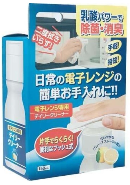 Чистящее средство для микроволновой печи KAN Microwave range (с молочной кислотой) 150 мл