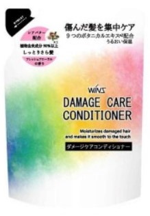 Кондиционер ND Wins Damage Care Conditioner с маслом Арганы 300 гр