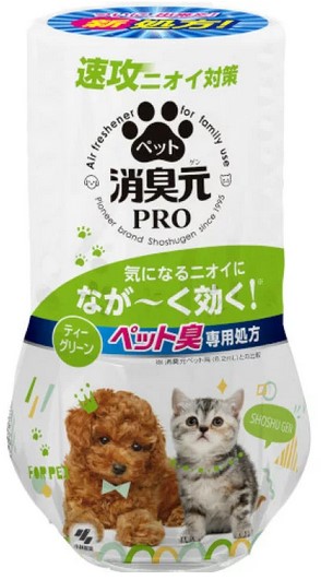 Освежитель воздуха KOB Oheyano Shoshugen PRO Зелёный чай 400 мл