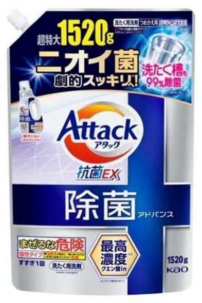 Гель для стирки KAO Attack Antibacterial Advance концентрат 1520 гр