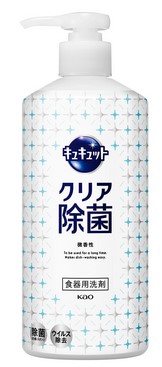 Средство для мытья посуды и кухонных раковин KAO CuCute с лимонной кислотой 480 мл