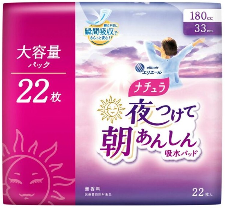 Гигиенические прокладки DAIO Natura Mega для обильных выделений (мега / 33 см / 180 мл) 22 шт