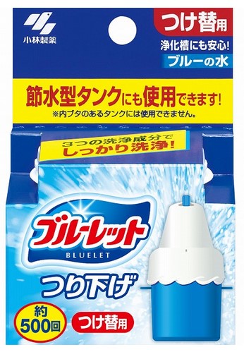 Очиститель воды KOBAYASHI для бачка унитаза в контейнере (сменный блок) 30 гр