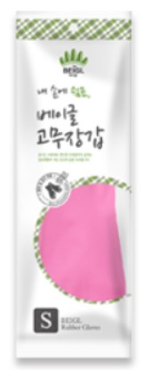 Перчатки из натурального латекса Home MJ (полноразмерные) розовые РАЗМЕР S, 1 пара