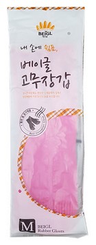 Перчатки из натурального латекса Home MJ удлинённые, розовые РАЗМЕР M, 1 пара