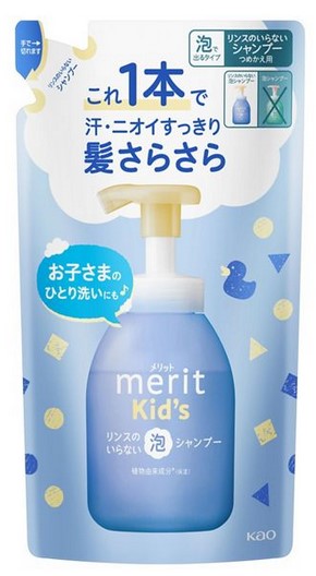 Детский шампунь-пенка KAO Merit Kid’s Нежность и гладкость 270 мл